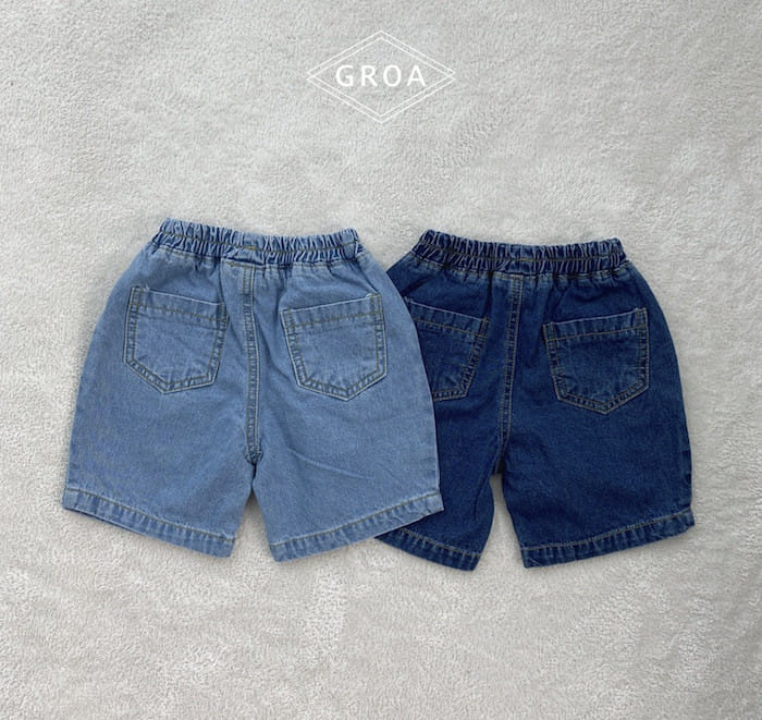 Groa - Korean Children Fashion - #kidsstore - Denim Pants