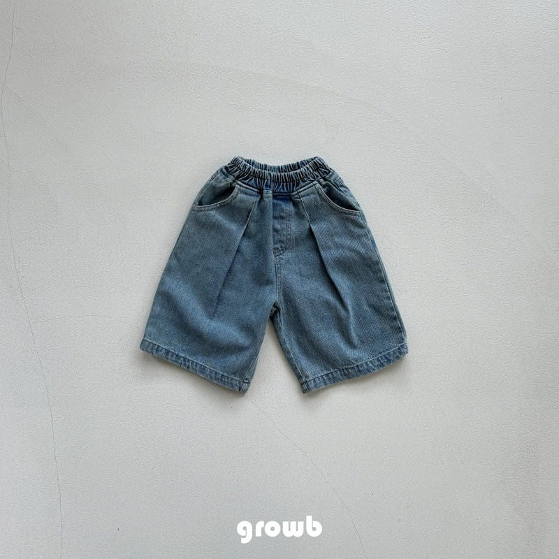 Grow B - Korean Children Fashion - #Kfashion4kids - Ditu Pants - 2