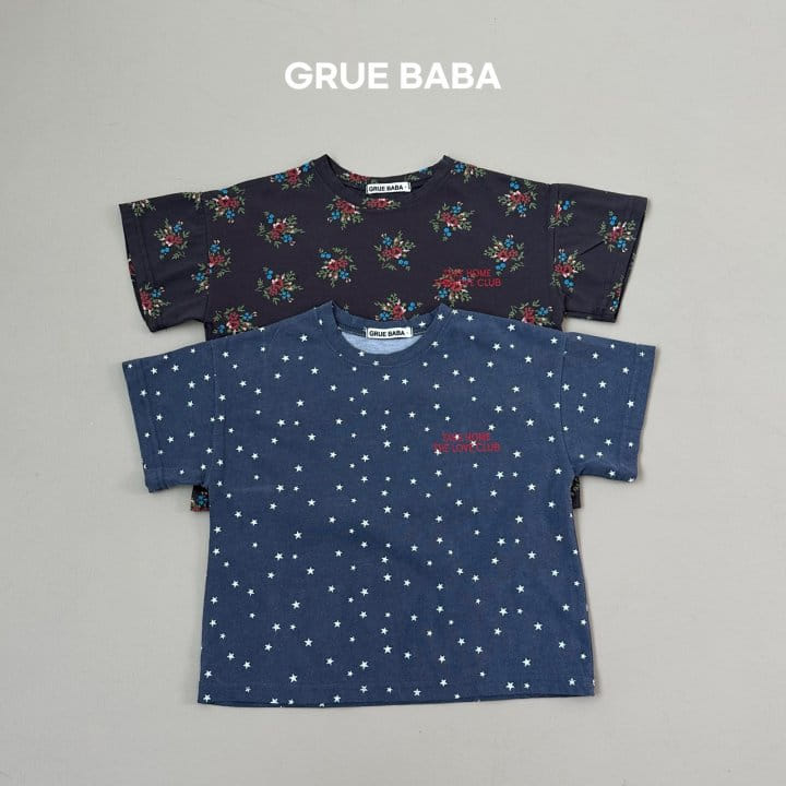 Grue Baba - Korean Children Fashion - #childofig - Musk Tee - 2