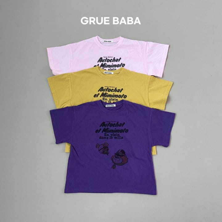 Grue Baba - Korean Children Fashion - #childofig - Bera Tee