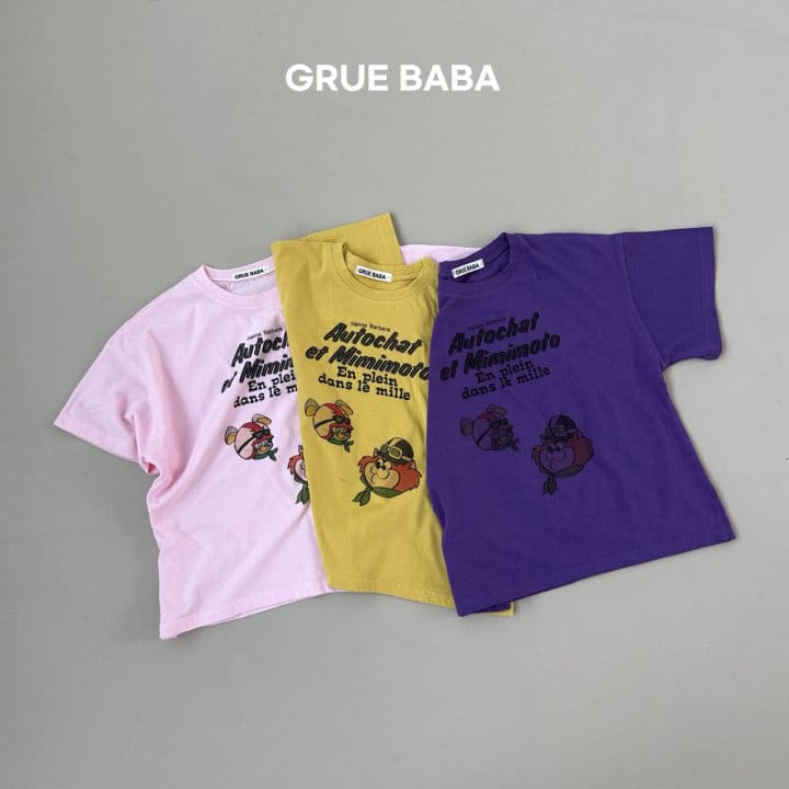 Grue Baba - Korean Children Fashion - #childrensboutique - Bera Tee - 2