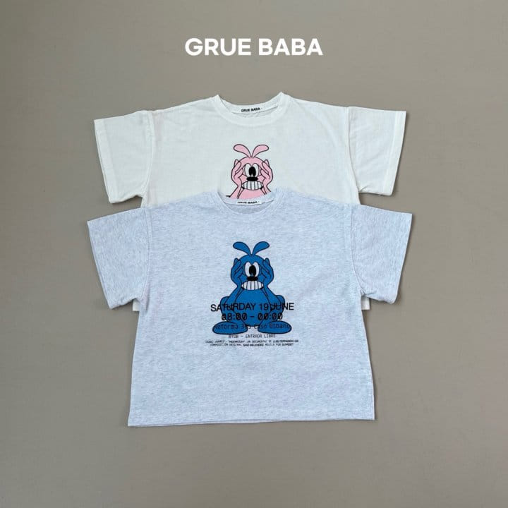 Grue Baba - Korean Children Fashion - #childrensboutique - Saturday Tee