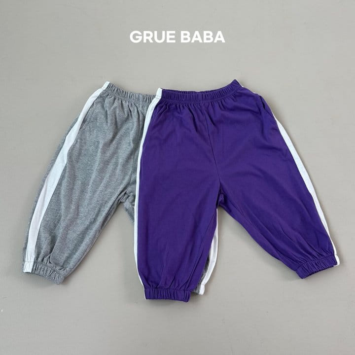 Grue Baba - Korean Children Fashion - #childrensboutique - Neath Pants - 2