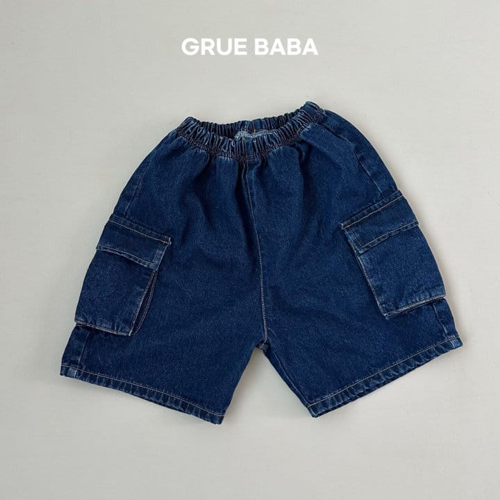 Grue Baba - Korean Children Fashion - #childrensboutique - Past Denim Pants