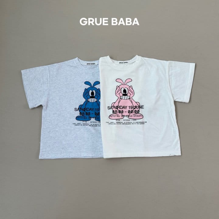 Grue Baba - Korean Children Fashion - #designkidswear - Saturday Tee - 2