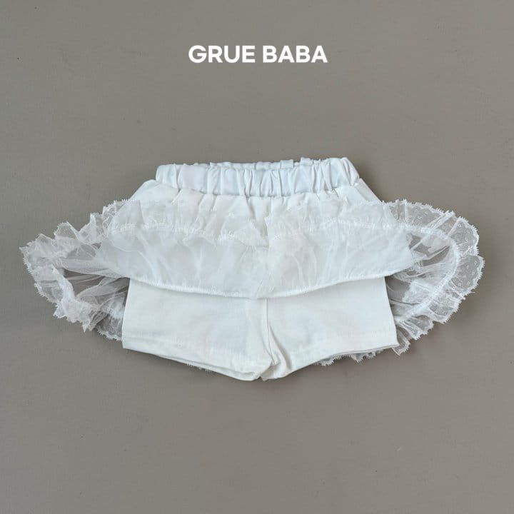 Grue Baba - Korean Children Fashion - #discoveringself - Sally Skirt - 2