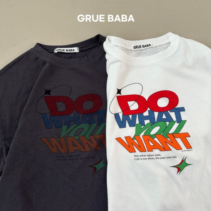 Grue Baba - Korean Children Fashion - #fashionkids - Do You Tee - 3