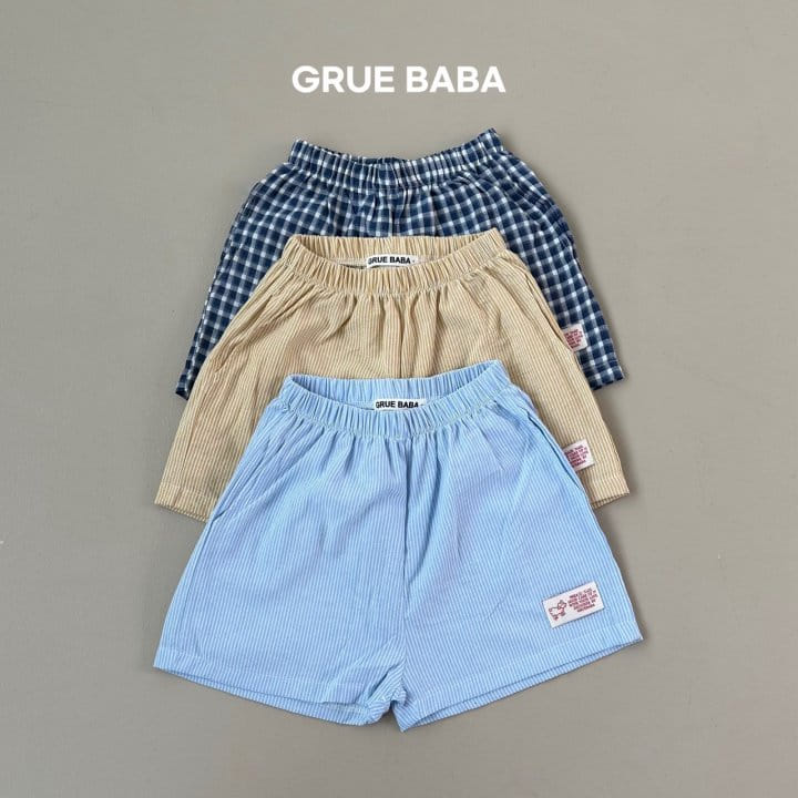 Grue Baba - Korean Children Fashion - #fashionkids - Halley Pants