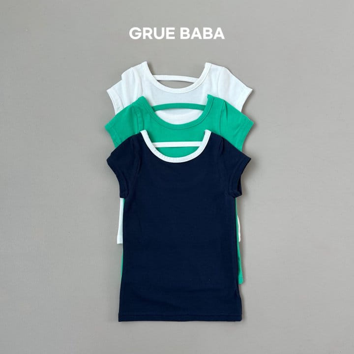 Grue Baba - Korean Children Fashion - #kidsshorts - Sandy Tee