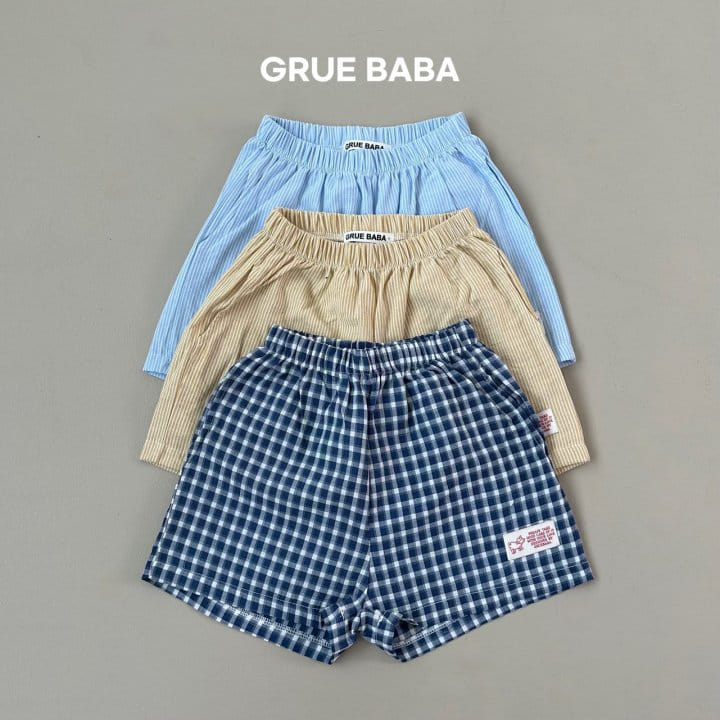 Grue Baba - Korean Children Fashion - #kidsshorts - Halley Pants - 2