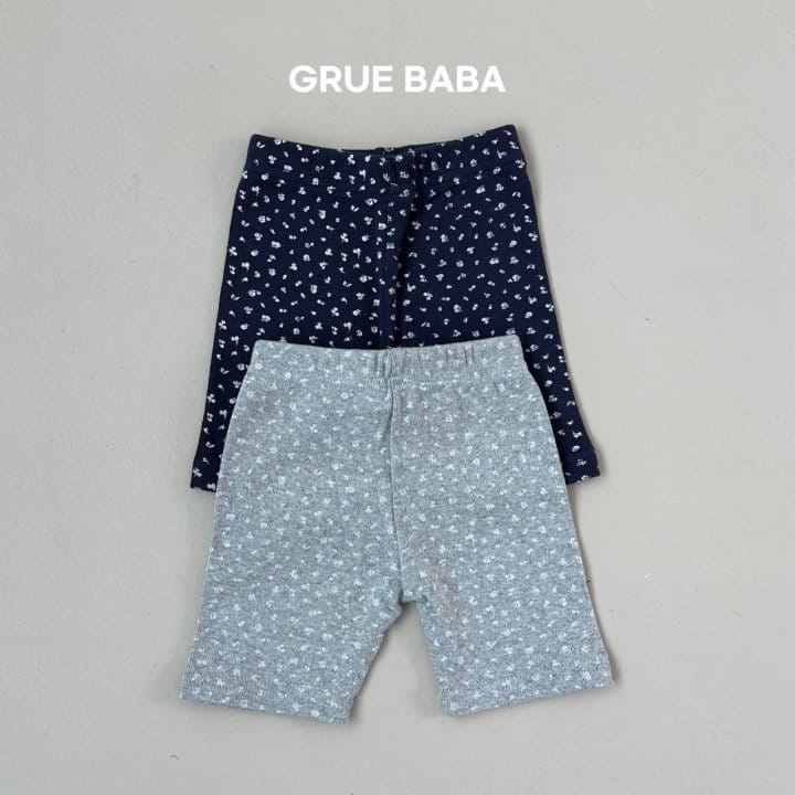 Grue Baba - Korean Children Fashion - #littlefashionista - Marine Leggings - 2