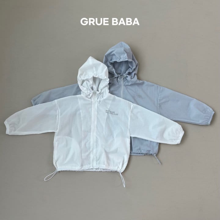 Grue Baba - Korean Children Fashion - #magicofchildhood - Air Jumper - 2