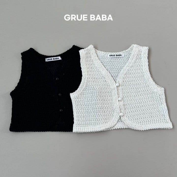 Grue Baba - Korean Children Fashion - #minifashionista - Dronie Vest