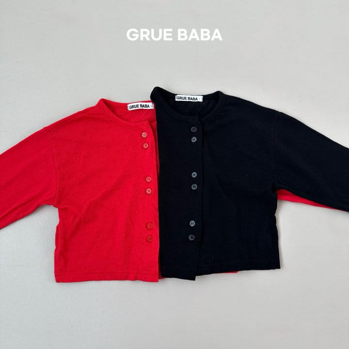 Grue Baba - Korean Children Fashion - #stylishchildhood - Maldives Cardigan - 2