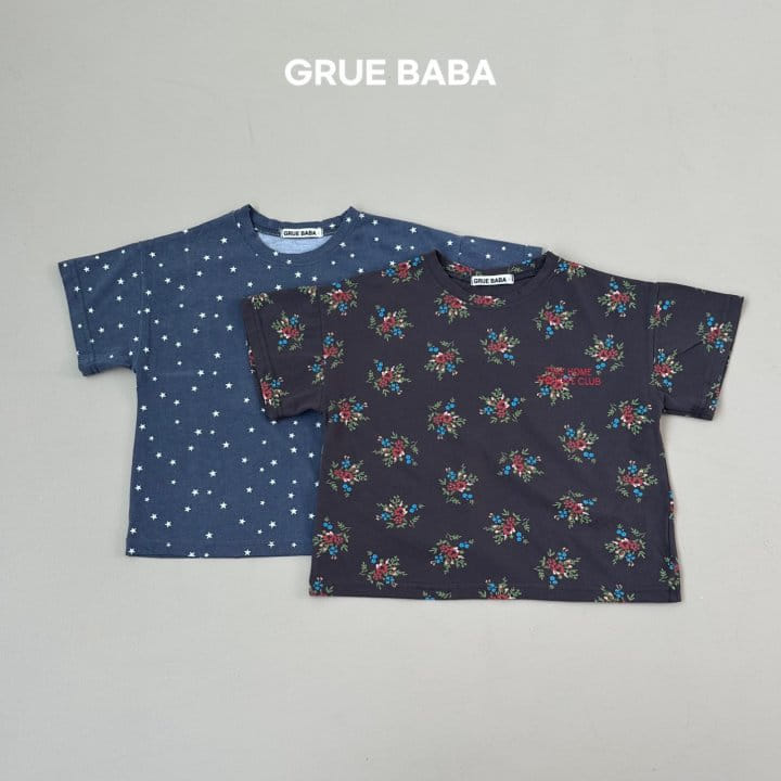 Grue Baba - Korean Children Fashion - #stylishchildhood - Musk Tee