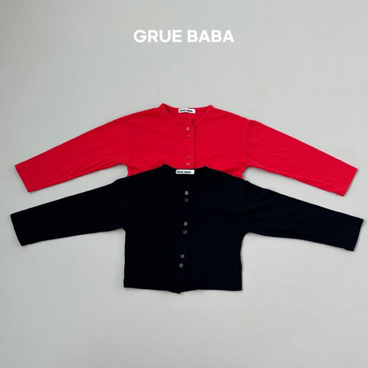 Grue Baba - Korean Children Fashion - #toddlerclothing - Maldives Cardigan