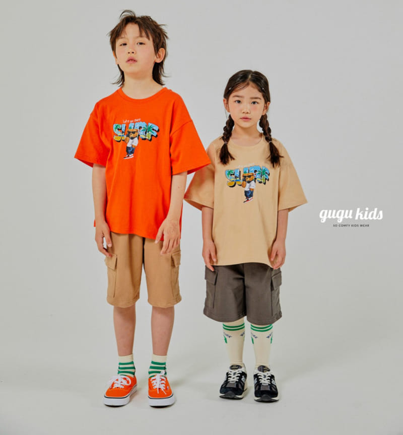 Gugu Kids - Korean Children Fashion - #childofig - Daily Cargo Shorts - 5