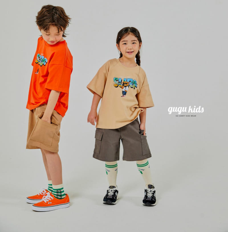 Gugu Kids - Korean Children Fashion - #designkidswear - Daily Cargo Shorts - 7