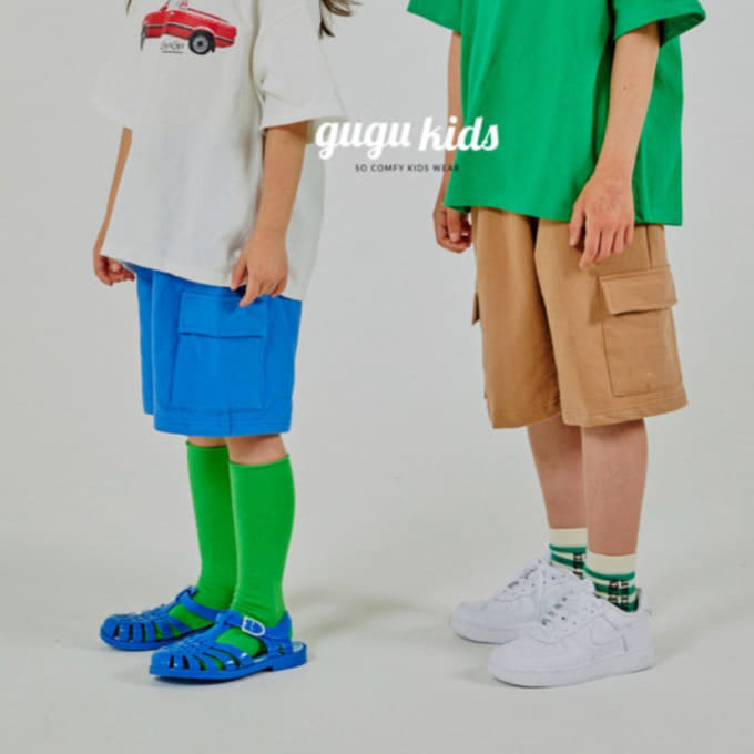 Gugu Kids - Korean Children Fashion - #prettylittlegirls - Daily Cargo Shorts