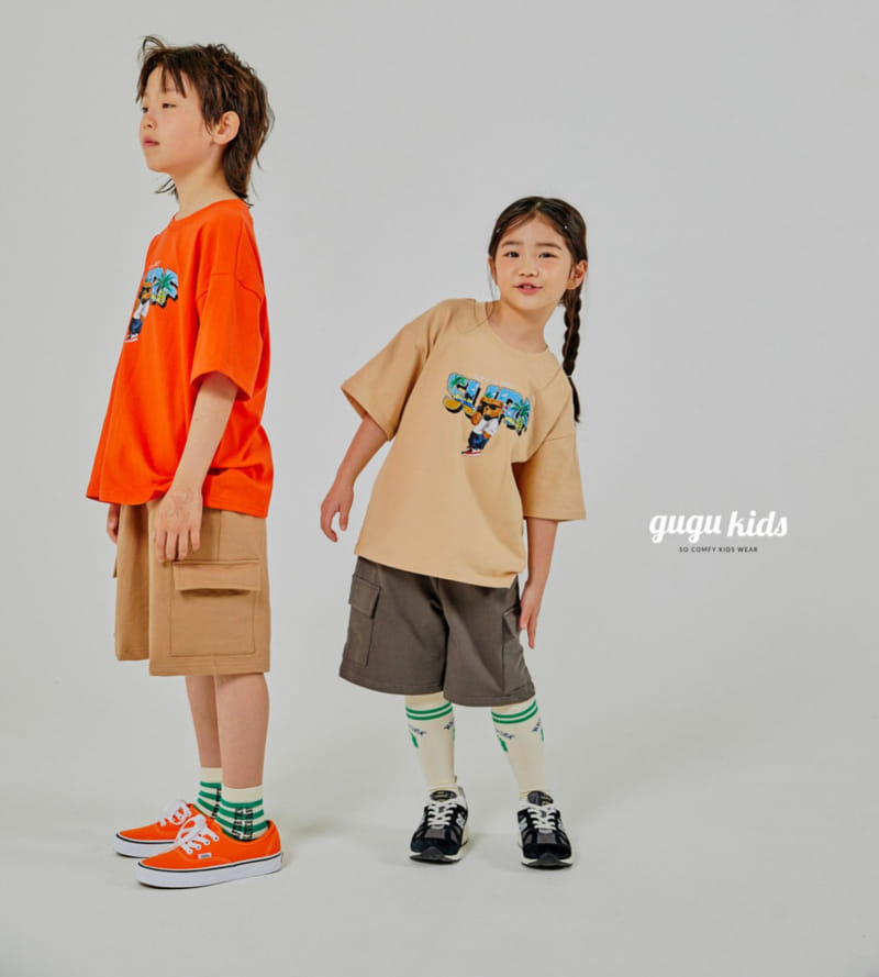 Gugu Kids - Korean Children Fashion - #todddlerfashion - Daily Cargo Shorts - 2