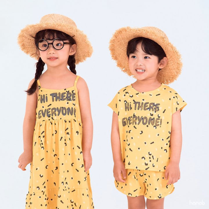 Hanab - Korean Children Fashion - #Kfashion4kids - Summer Leopard Top Bottom Set - 3