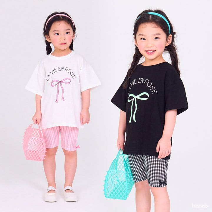 Hanab - Korean Children Fashion - #childofig - Lavieen Top Bottom Set