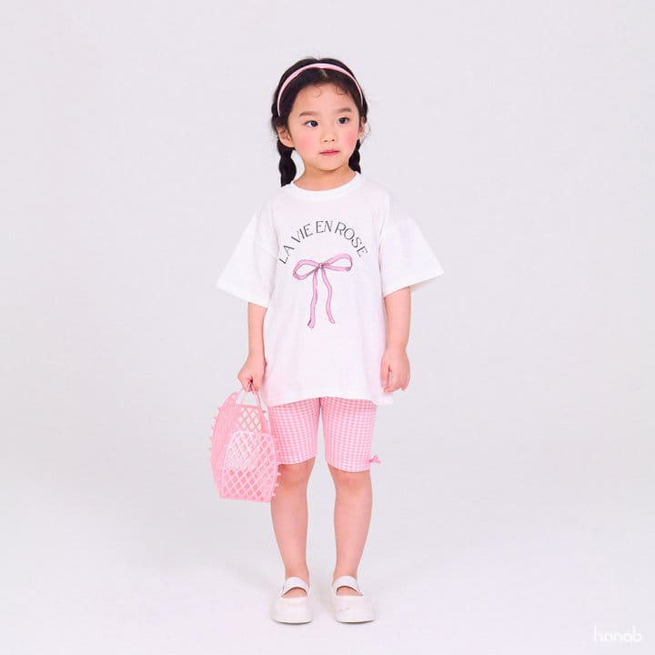 Hanab - Korean Children Fashion - #childofig - Lavieen Top Bottom Set - 2