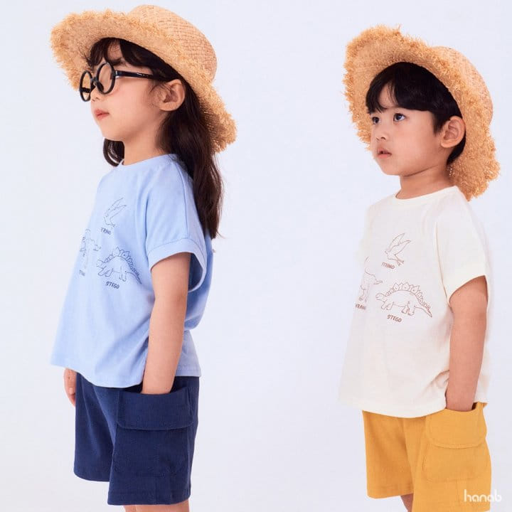 Hanab - Korean Children Fashion - #stylishchildhood - Simmer Dino Top Bottom Set - 4