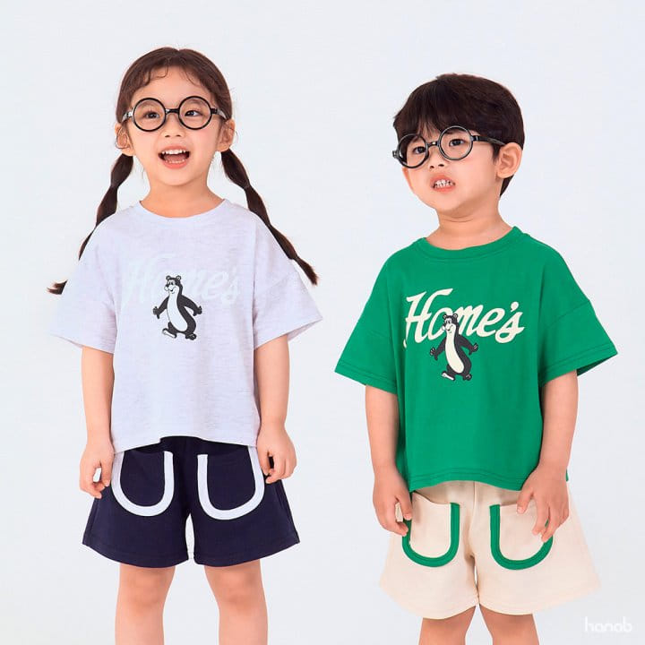 Hanab - Korean Children Fashion - #prettylittlegirls - Home's Top Bottom Set - 4