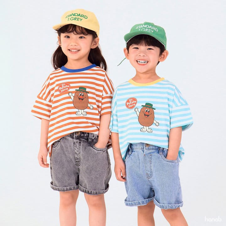 Hanab - Korean Children Fashion - #designkidswear - Potato Short Sleeve Tee - 6