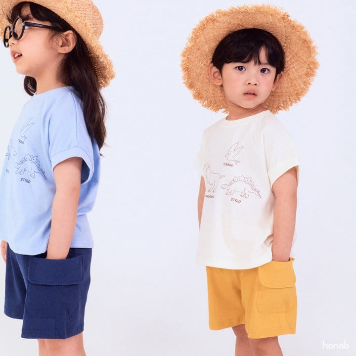 Hanab - Korean Children Fashion - #discoveringself - Simmer Dino Top Bottom Set - 7