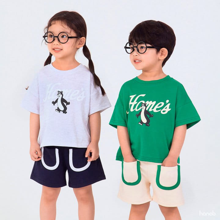 Hanab - Korean Children Fashion - #discoveringself - Home's Top Bottom Set - 8