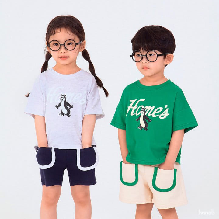 Hanab - Korean Children Fashion - #fashionkids - Home's Top Bottom Set - 9