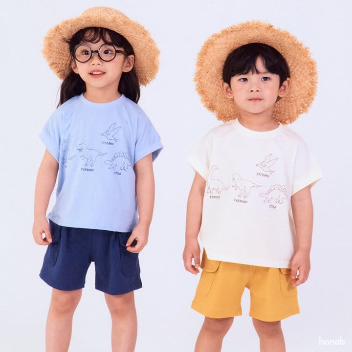 Hanab - Korean Children Fashion - #kidsshorts - Simmer Dino Top Bottom Set - 9