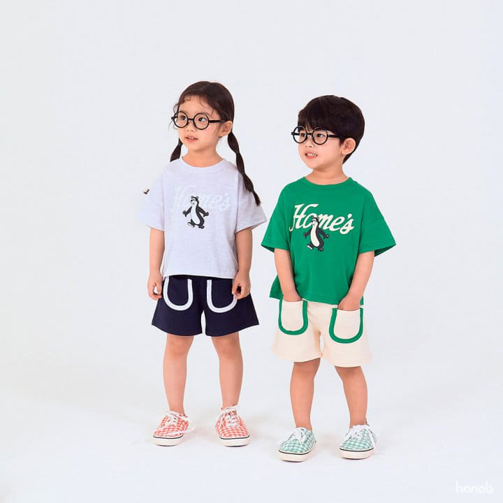 Hanab - Korean Children Fashion - #minifashionista - Home's Top Bottom Set - 2