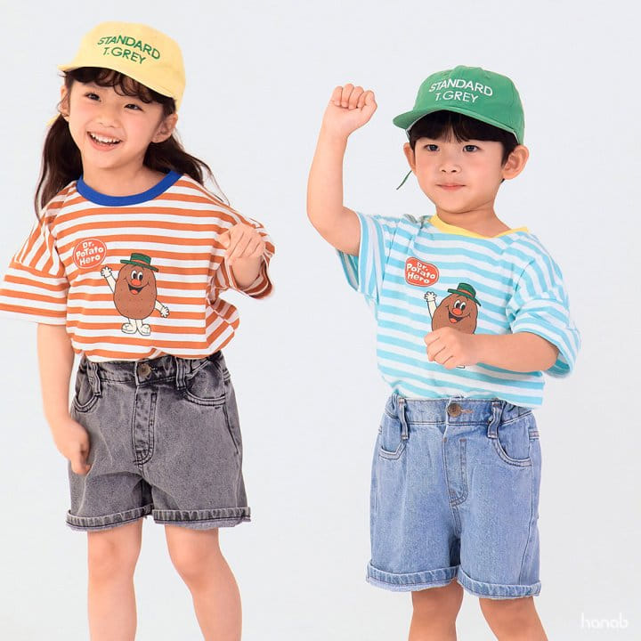 Hanab - Korean Children Fashion - #minifashionista - Potato Short Sleeve Tee