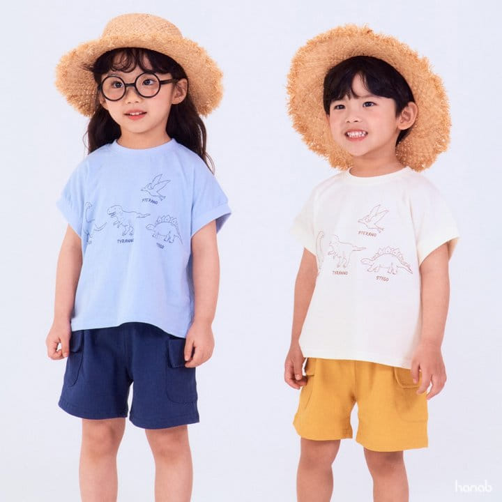 Hanab - Korean Children Fashion - #stylishchildhood - Simmer Dino Top Bottom Set - 3