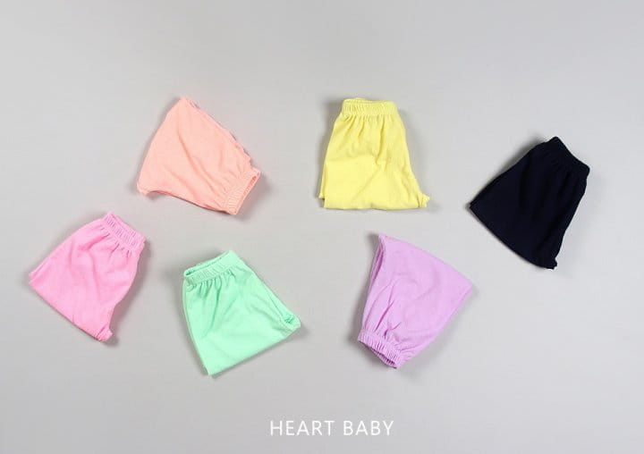 Heart Baby - Korean Children Fashion - #discoveringself - Macaroon Gojeangi Pants - 4