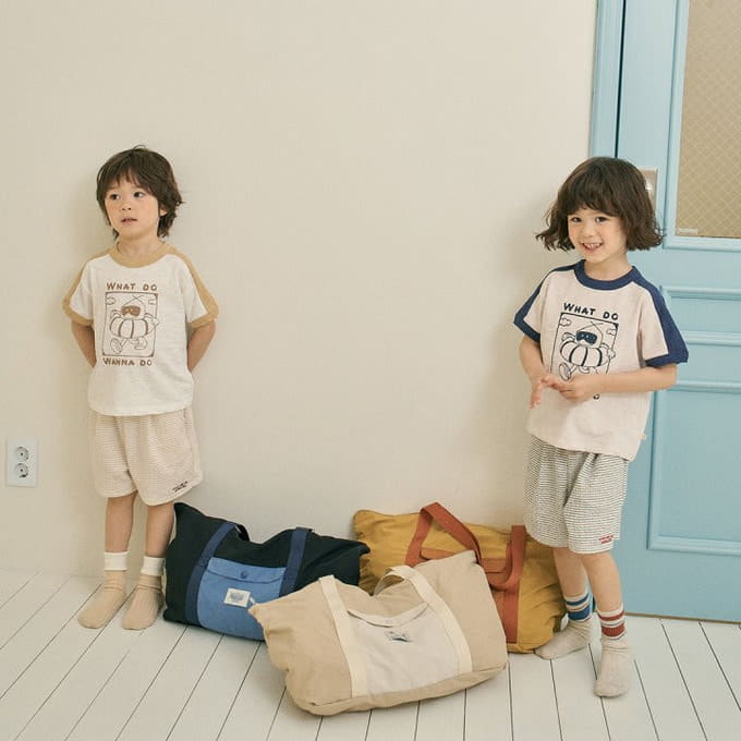 Here I Am - Korean Children Fashion - #fashionkids - Mild ST Span Pants