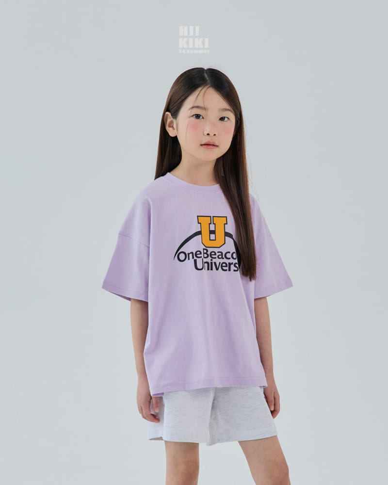 Hikiki - Korean Children Fashion - #Kfashion4kids - Universe Tee - 5