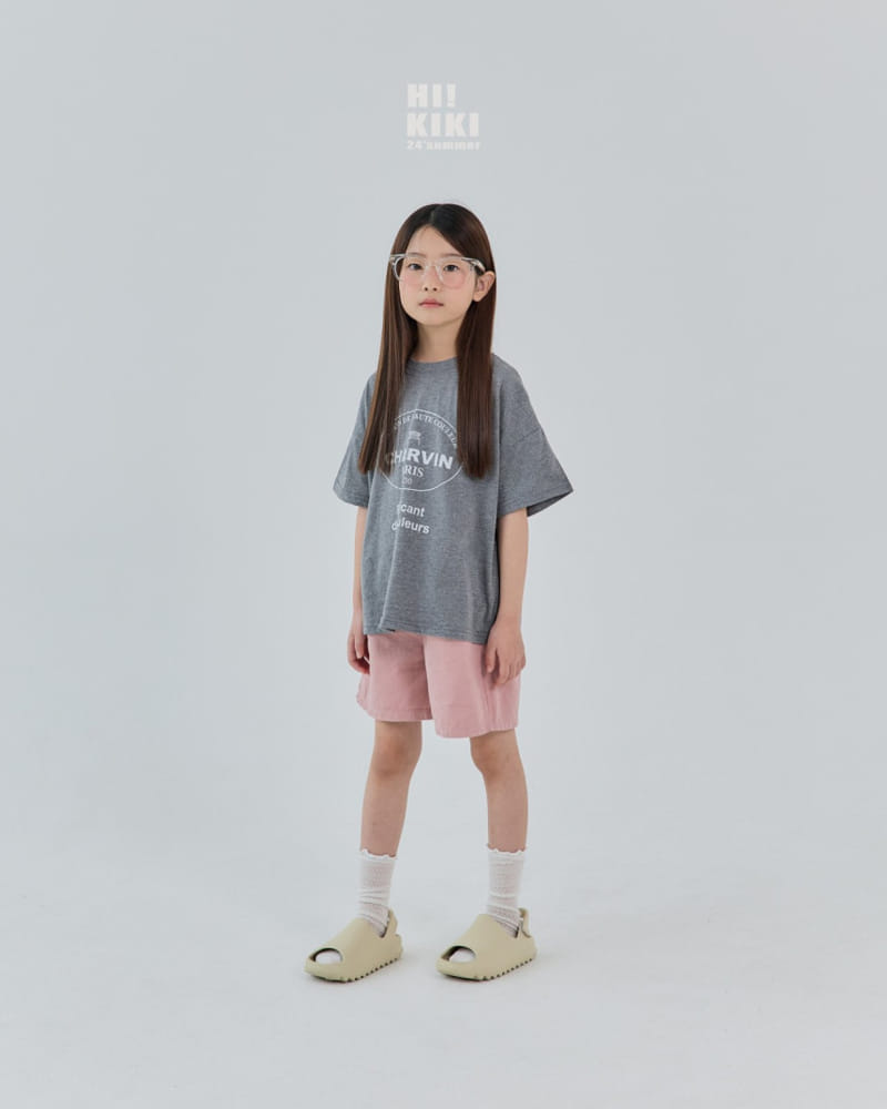 Hikiki - Korean Children Fashion - #Kfashion4kids - Chavin Tee - 3