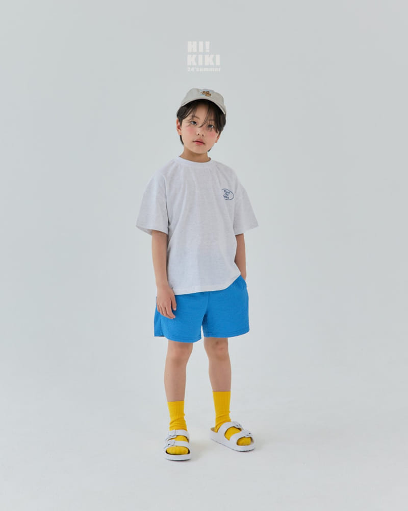 Hikiki - Korean Children Fashion - #childofig - Plant Tee - 6