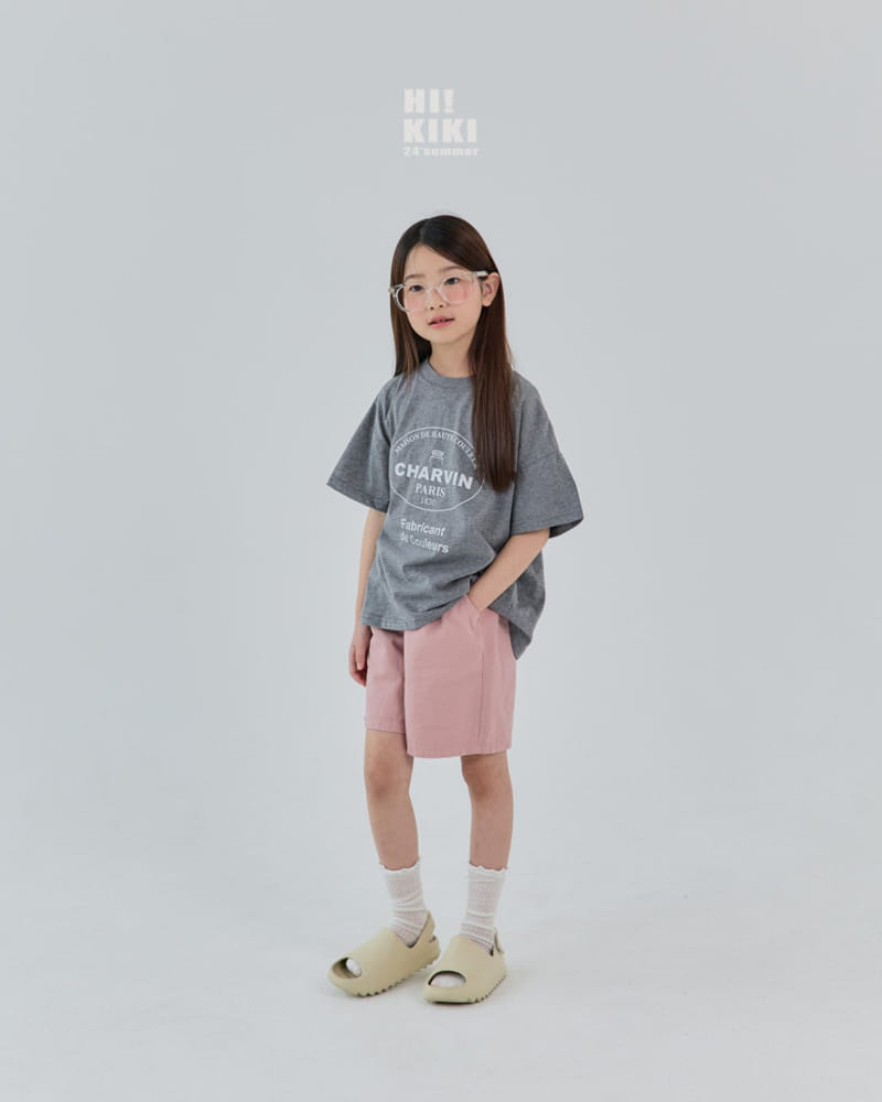 Hikiki - Korean Children Fashion - #childrensboutique - Chavin Tee - 10