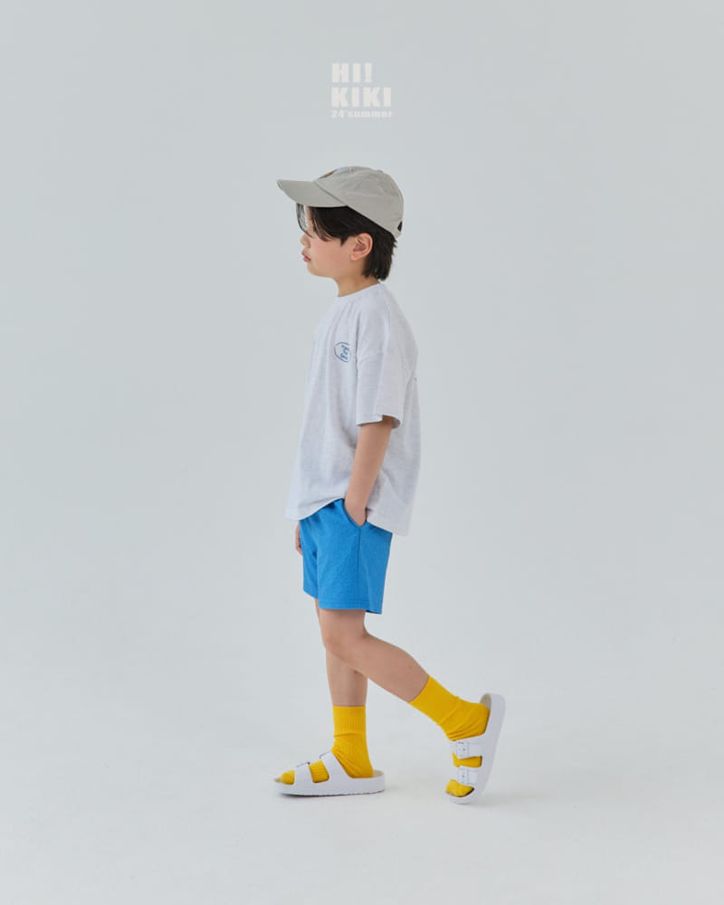 Hikiki - Korean Children Fashion - #childrensboutique - Plant Tee - 7