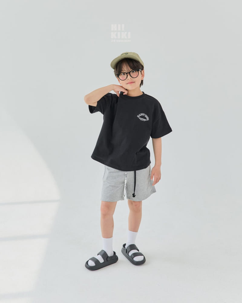 Hikiki - Korean Children Fashion - #designkidswear - Happy Hour Tee - 3