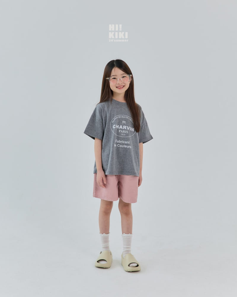 Hikiki - Korean Children Fashion - #designkidswear - Chavin Tee - 11