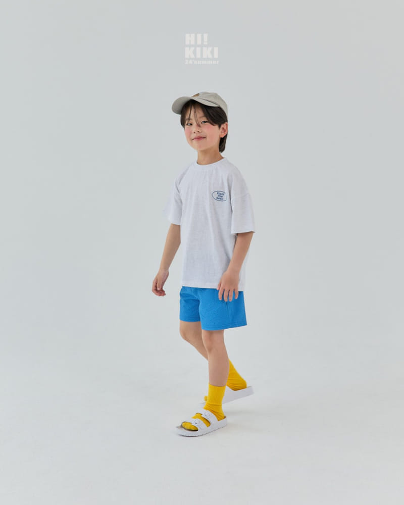 Hikiki - Korean Children Fashion - #discoveringself - Plant Tee - 9