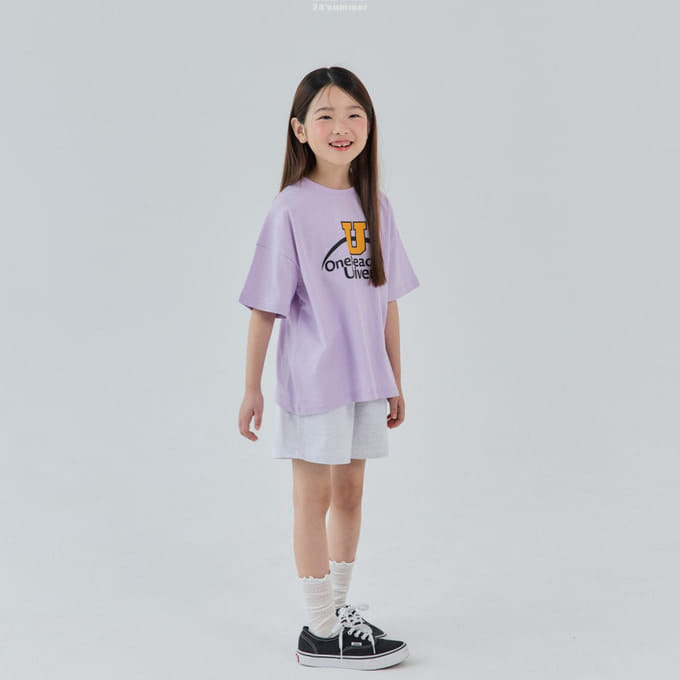 Hikiki - Korean Children Fashion - #fashionkids - Universe Tee