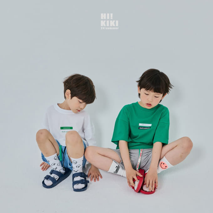 Hikiki - Korean Children Fashion - #fashionkids - The Best Tee