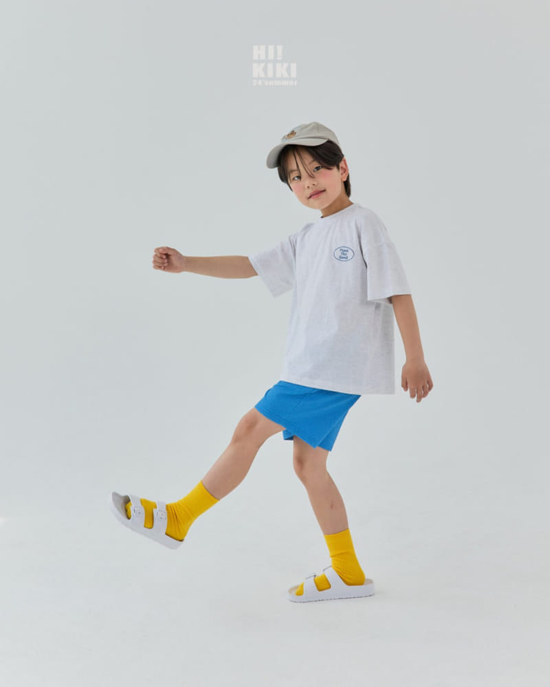 Hikiki - Korean Children Fashion - #fashionkids - Plant Tee - 10